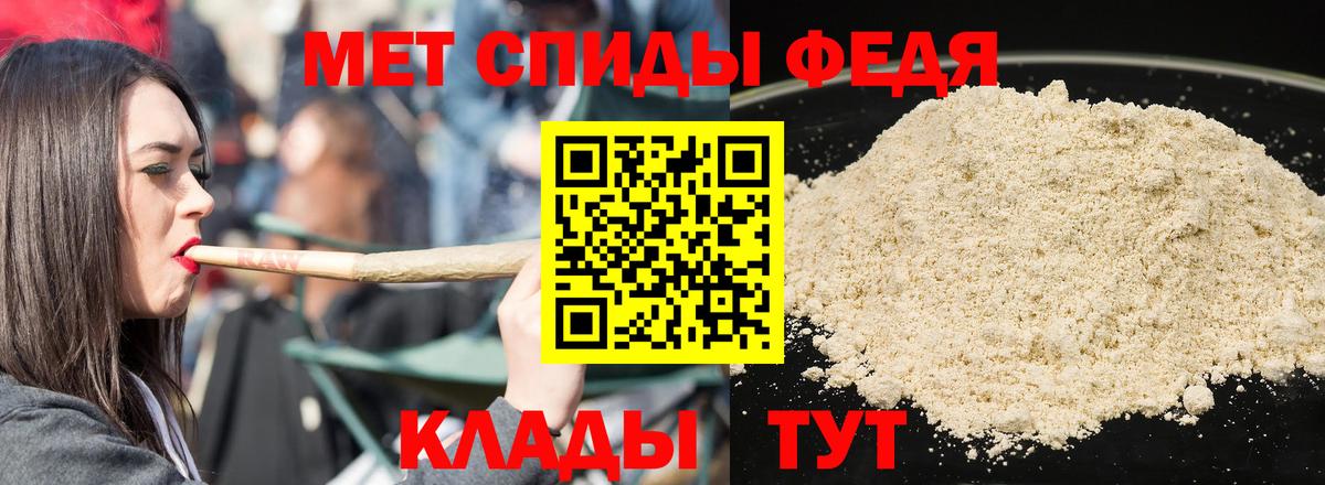 Калининград  АМФ Розовый  АМФ  Вход с VPN 