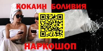 мдма Беслан