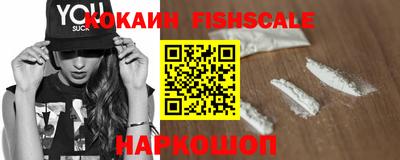мефедрон мука Берёзовский