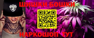 мефедрон мука Берёзовский