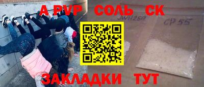 мефедрон мука Берёзовский