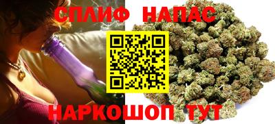 не бодяженный Бийск