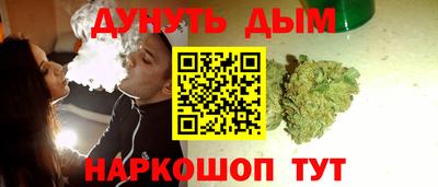 мефедрон мука Берёзовский