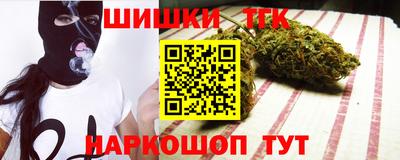 мефедрон мука Берёзовский