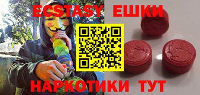 мефедрон мука Берёзовский