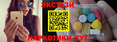 не бодяженный Бийск