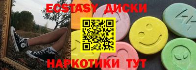 мефедрон мука Берёзовский