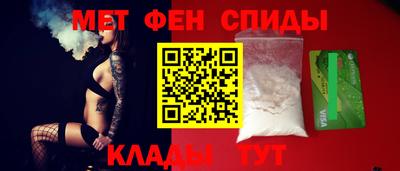 не бодяженный Бийск