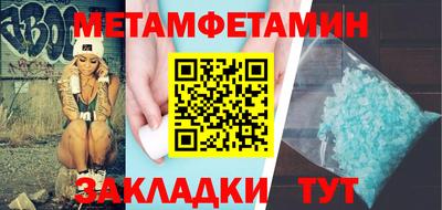 не бодяженный Бийск
