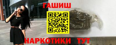 не бодяженный Бийск
