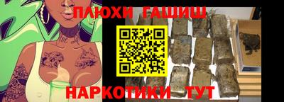 не бодяженный Бийск
