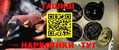 мефедрон мука Берёзовский