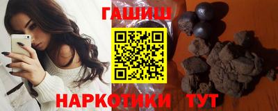 прущие крисы Железноводск