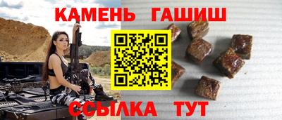 не бодяженный Бийск
