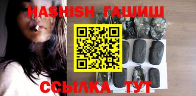 не бодяженный Бийск