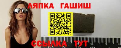 мдма Беслан