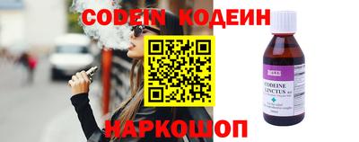 мефедрон мука Берёзовский