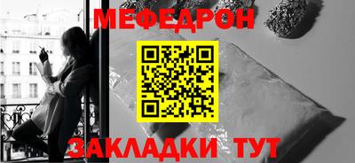 не бодяженный Бийск