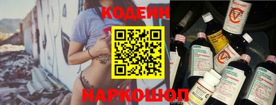 не бодяженный Бийск