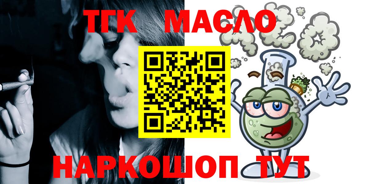 Cocaine Калининград